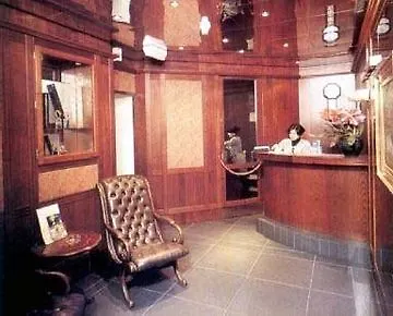 Hotel Des Alpes Geneva